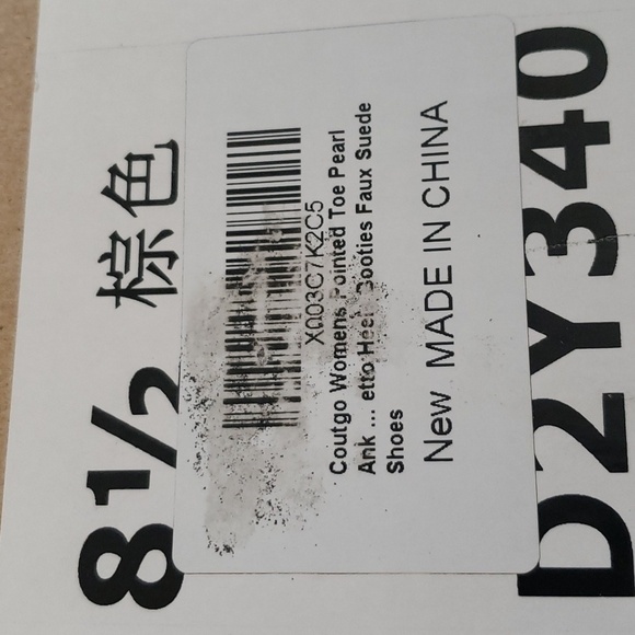 Coutgo Pointed Toe Pearl  Buckle Stiletto Faux Suede Booties Rust Tan Size 8.5 - Picture 11 of 11